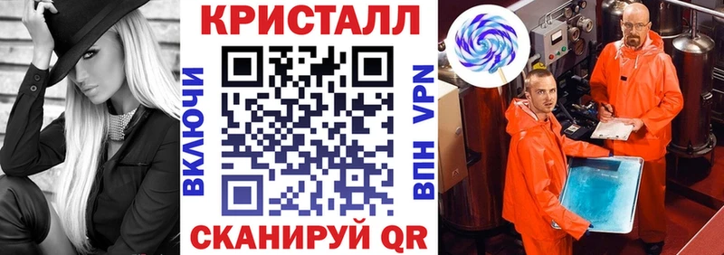 Amphetamine Premium Купить где Ува