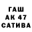 МЕТАДОН мёд Alim Nurov