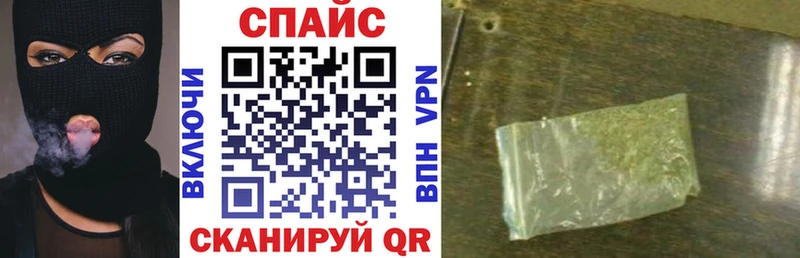 Бутират 1.4BDO  Купить  Ува 