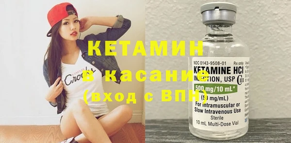 MDMA Premium VHQ Гусиноозёрск