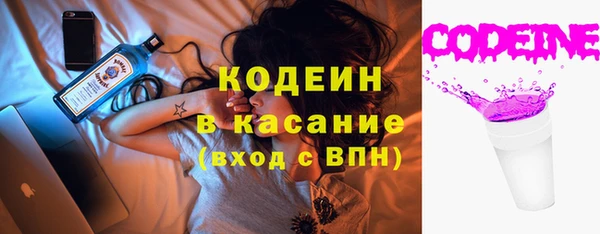 MDMA Premium VHQ Гусиноозёрск