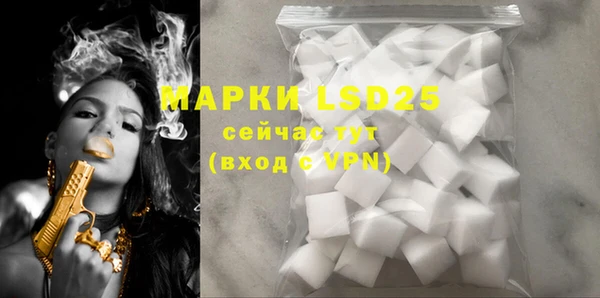 MDMA Premium VHQ Гусиноозёрск