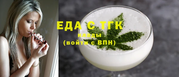 прущая мука Гусев