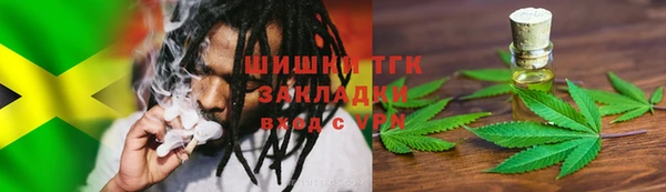 наркотики Гусь-Хрустальный