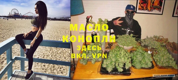 прущая мука Гусев