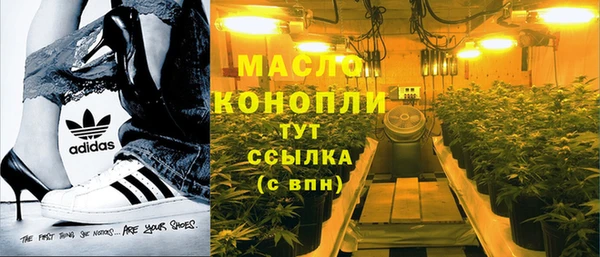 MDMA Premium VHQ Гусиноозёрск