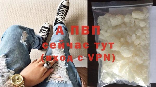 прущая мука Гусев