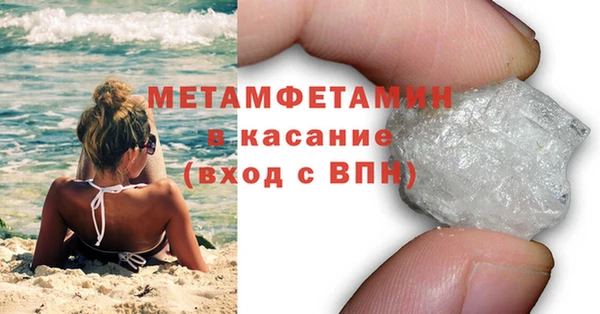 прущая мука Гусев