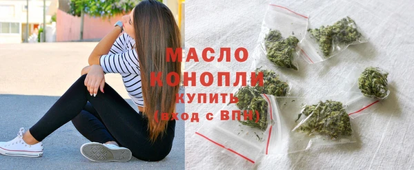 прущая мука Гусев