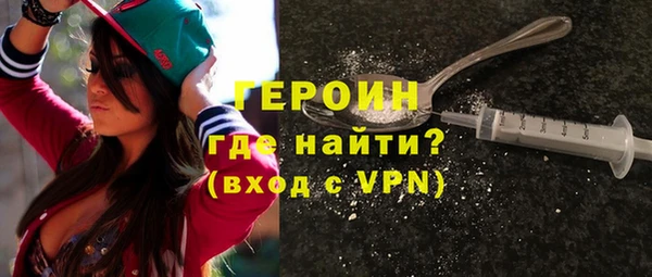 MDMA Premium VHQ Гусиноозёрск