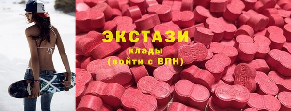 наркотики Гусь-Хрустальный