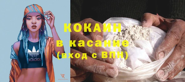 MDMA Premium VHQ Гусиноозёрск