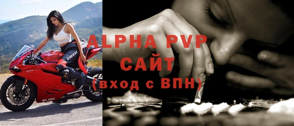 наркотики Гусь-Хрустальный